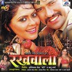 Rakhwala Album Download