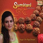 Dr. Puja Dewan Songs MP3 Download