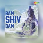 Bhola Pandey