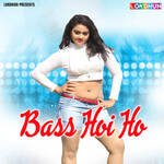 Bass Hoi Ho Album Download