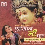 Dr. Lata Pardesi Songs MP3 Download