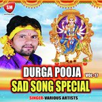 Durga Puja Sad Song Special Vol-17 - Kishore Kumar Song Download