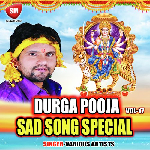 Durga Puja Sad Song Special Vol-17 Niranjan Sagar MP3 Download