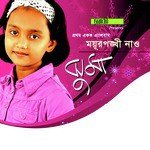 Jhuma Songs MP3 Download