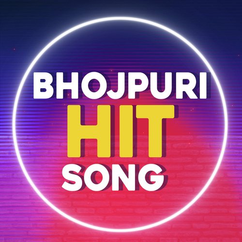 Bhojpuri Hit Song