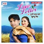 Love Letter Album Download