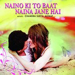 Altaaf Songs MP3 Download