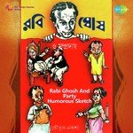 Rabi Ghosh Songs MP3 Download