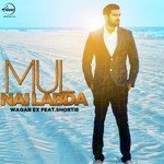 Waqar EX Songs MP3 Download