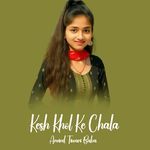 Kesh Khol Ke Chala - Arbind Pardeshi Song Download