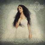 Loga Ramin Torkian Songs MP3 Download