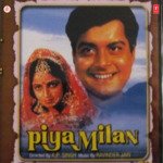 Piya Milan Album Download
