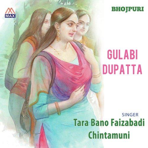Gulabi Dupatta