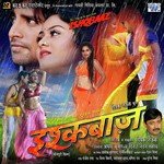 Sanjeev Rana Songs MP3 Download