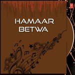 Hamaar Betwa Album Download