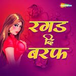 Ragad Di Baraf Album Download