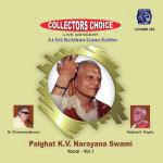 Palghat K.V. Narayana Swami Songs MP3 Download