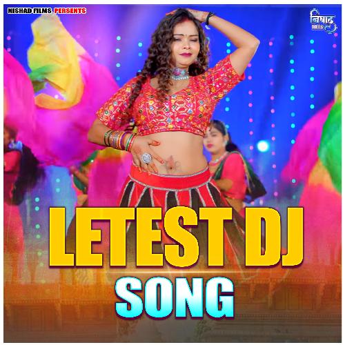 Latest Dj Song Vjeer Premi MP3 Download