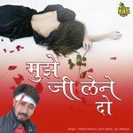 Balvant Rajbhar