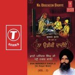 Bhai Maninder Singh-Srinagar Wale Songs MP3 Download