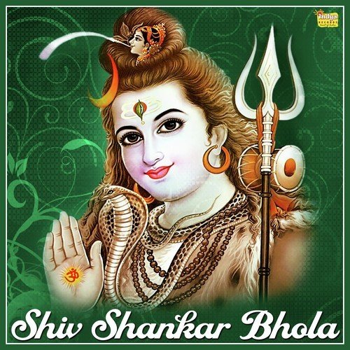 Shiv Shankar Bhola Chandan Diler MP3 Download