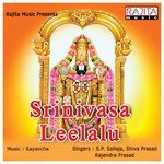 Rajendra Prasad Songs MP3 Download