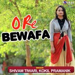Ore Bewafa Album Download