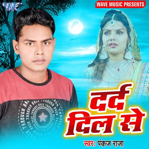 Dard Dil Se Pankaj Raja MP3 Download