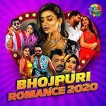 Bhojpuri Romance 2020 MP3 Download