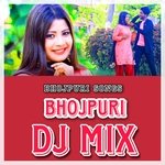 Bhojpuri Dj Mix Album Download