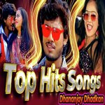 Top Hits Songs Album Download