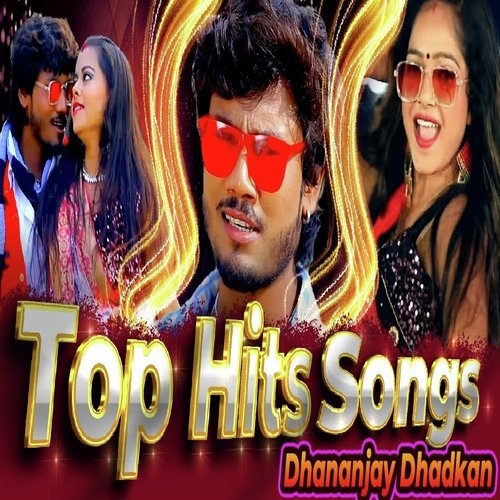 Top Hits Songs Antra Singh Priyanka MP3 Download