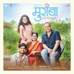 Mithila Palkar Songs MP3 Download