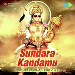 M.S. Rama Rao Songs MP3 Download