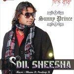 Sunny Prince Songs MP3 Download