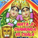 Dharamraj