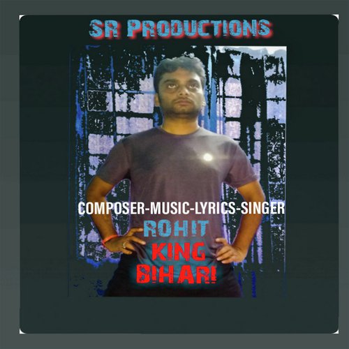 King Bihari Rohit Ranjan Sinha MP3 Download