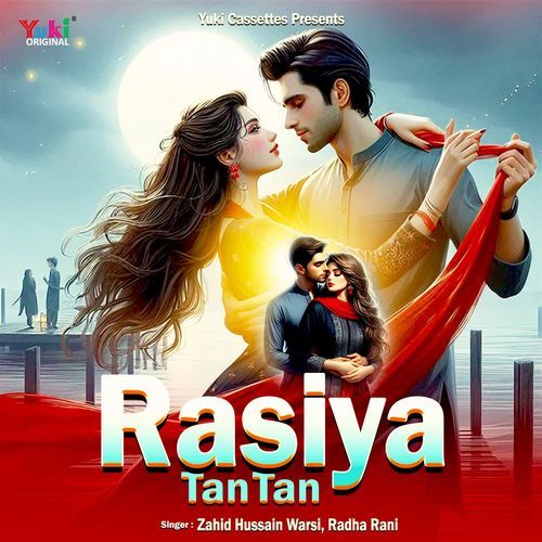 Rasiya - Tan Tan Radha Rani MP3 Download