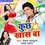 Kuch Khas Ba Album Download