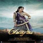 Sushila Thakar Songs MP3 Download