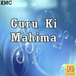 Darshan Singh Sirsa Wale Songs MP3 Download