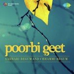 Poorbi Geet Album Download