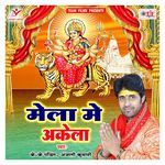 Mela Me Akela Album Download
