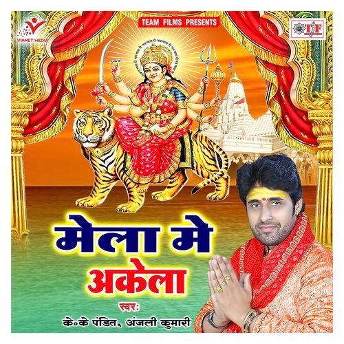 Mela Me Akela KK Pandit MP3 Download