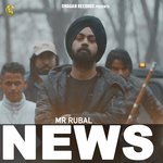 Mr. Rubal Songs MP3 Download