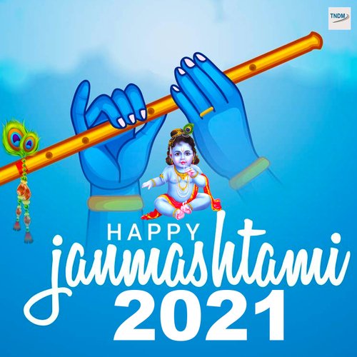Arjun Krishna Ka Sangram Lal Babu MP3 Download
