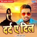 Dard Ae Dil Album Download