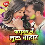 Fagua Me Lut Bahar Album Download