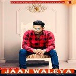 Dalvinder Singh Songs MP3 Download