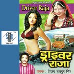 Driver Raja Album Download